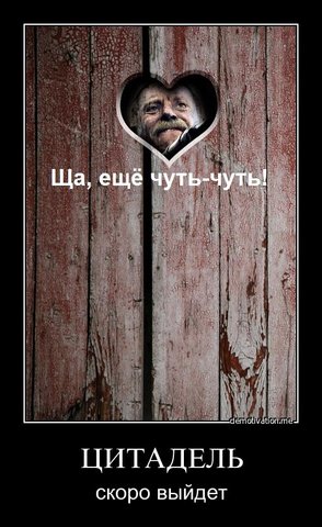 mixalkov.jpeg