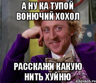 moe-lico_65552481_orig_.jpeg