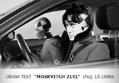 moskvitch-crash-test.jpg
