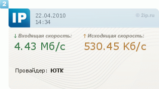 MTI3MTkzMjQ3NS00NTM5Ljk4Ny01MzAuNDUxLTAtMTM4NzYx.gif