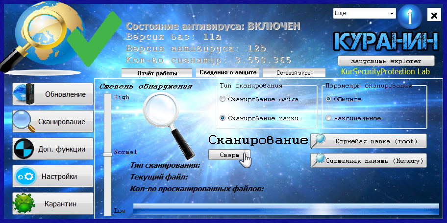 MUopw2H.png
