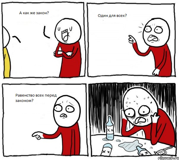 no-ya-zhe_26731724_orig_.jpeg