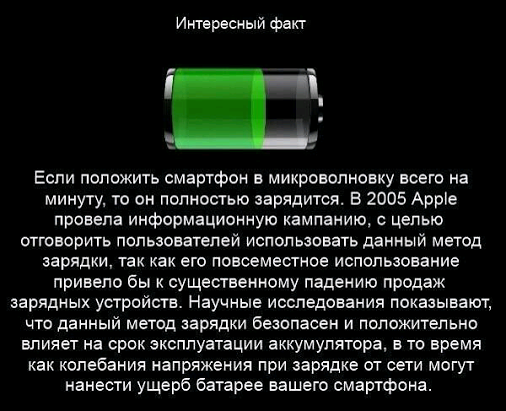 45634624572547245774572467462455654.png