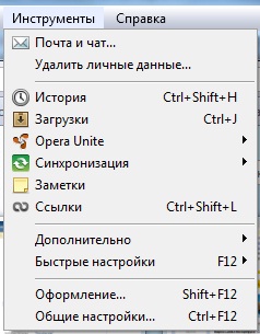 opera.jpg