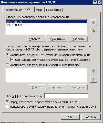 opt.JPG