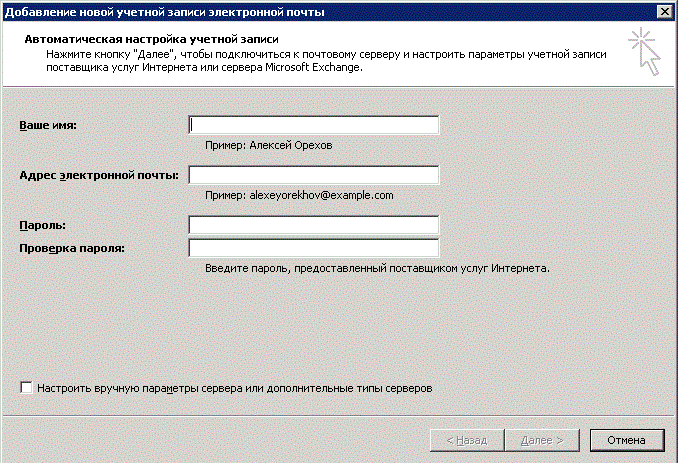 orehov.gif