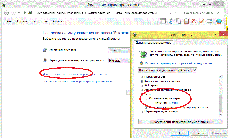 orehov.gif