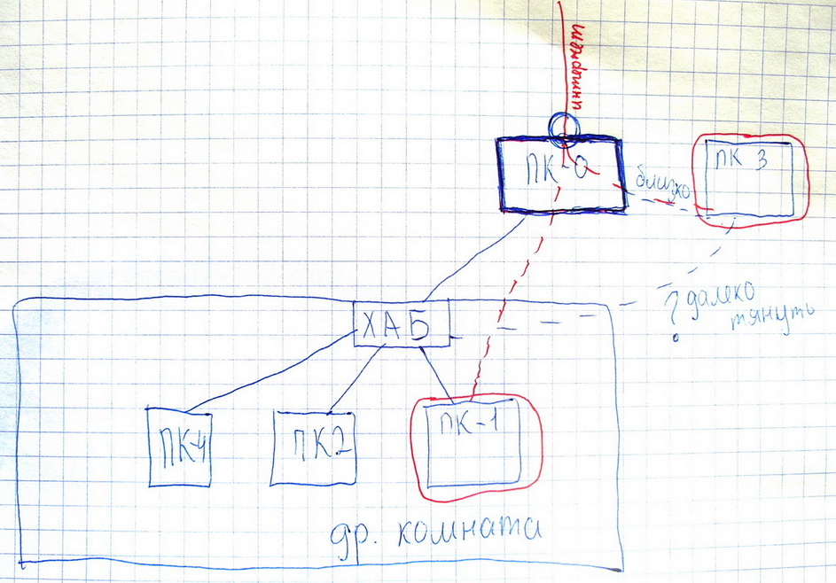 P1010039.jpg
