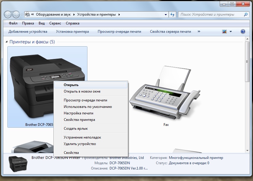 PC1_2.jpg