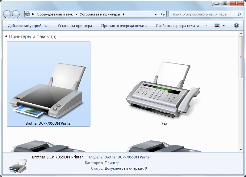 PC2_1.jpg