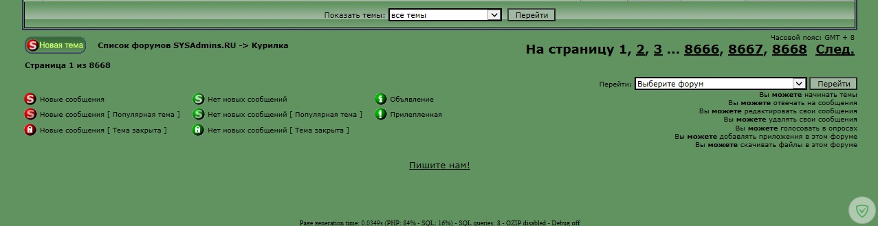 pedr2.jpg