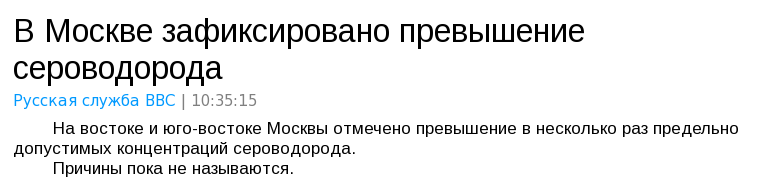 perdolet.png