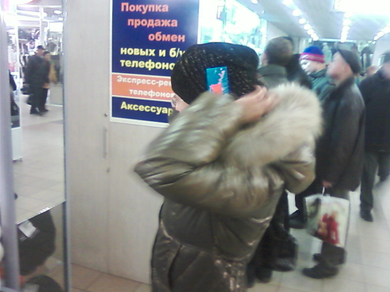 Photo-0001.jpg