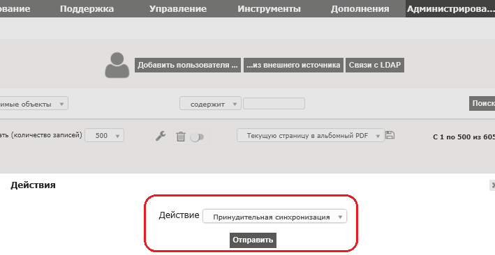 pic1.bmp