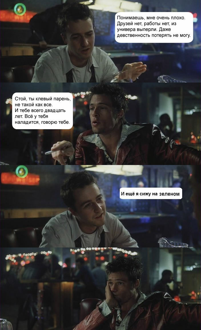 picture-69187.png