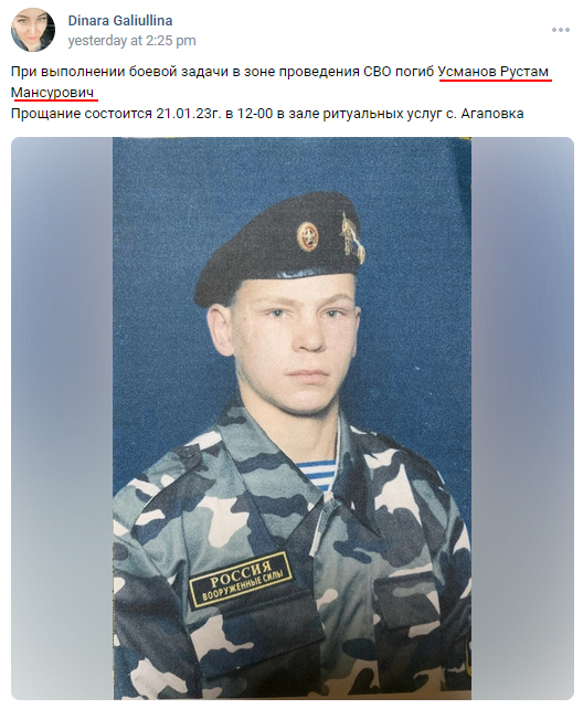 pidr1.png