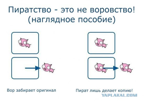 pirat.jpg