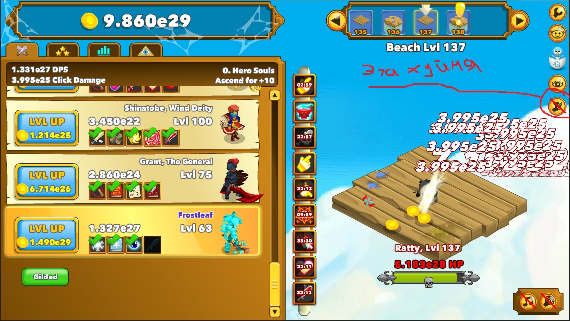 pish2.jpg