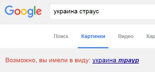 pizdec.JPG