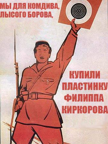 plakat-10.jpg