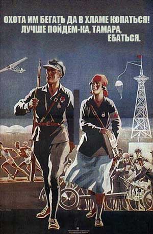 plakat-11.jpg