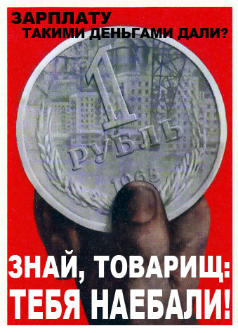 plakat-5.jpg