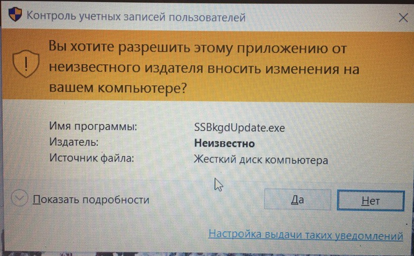 po.jpg