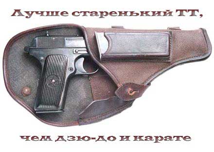 podbor997_03.jpg