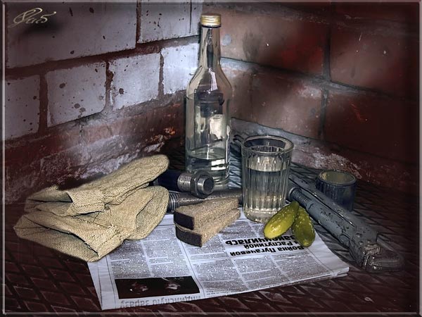 ppo_vodka.jpg
