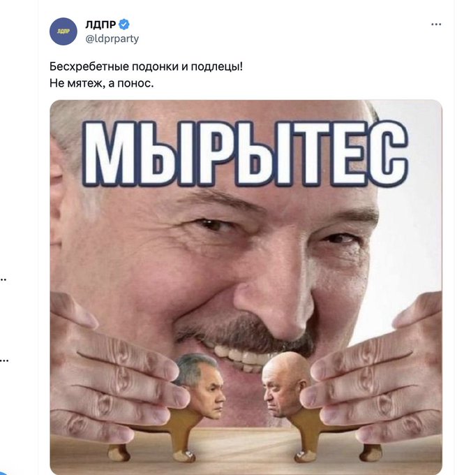 pri-sho.jpg