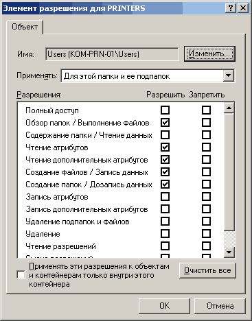 printers.gif
