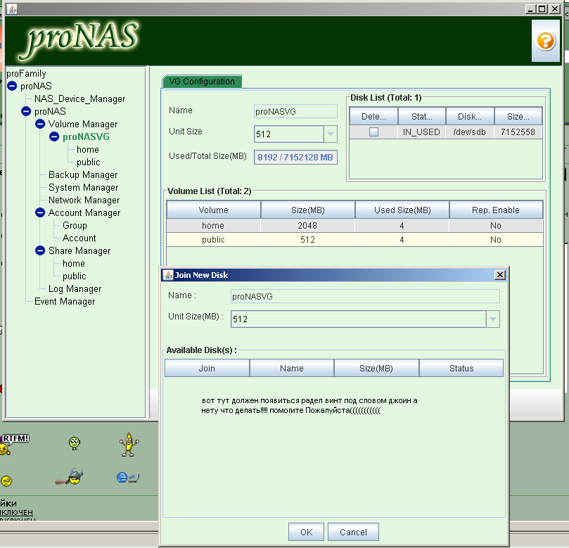 ProNas.bmp