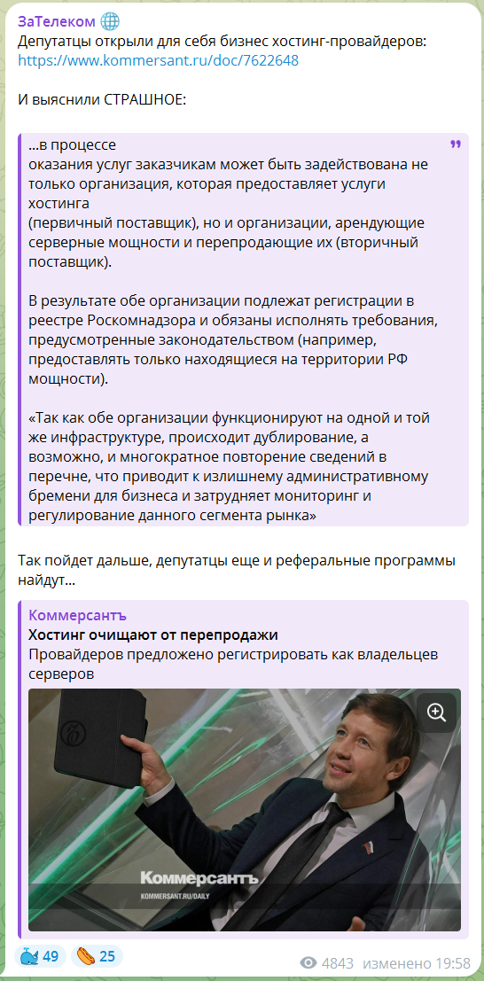 prov.png