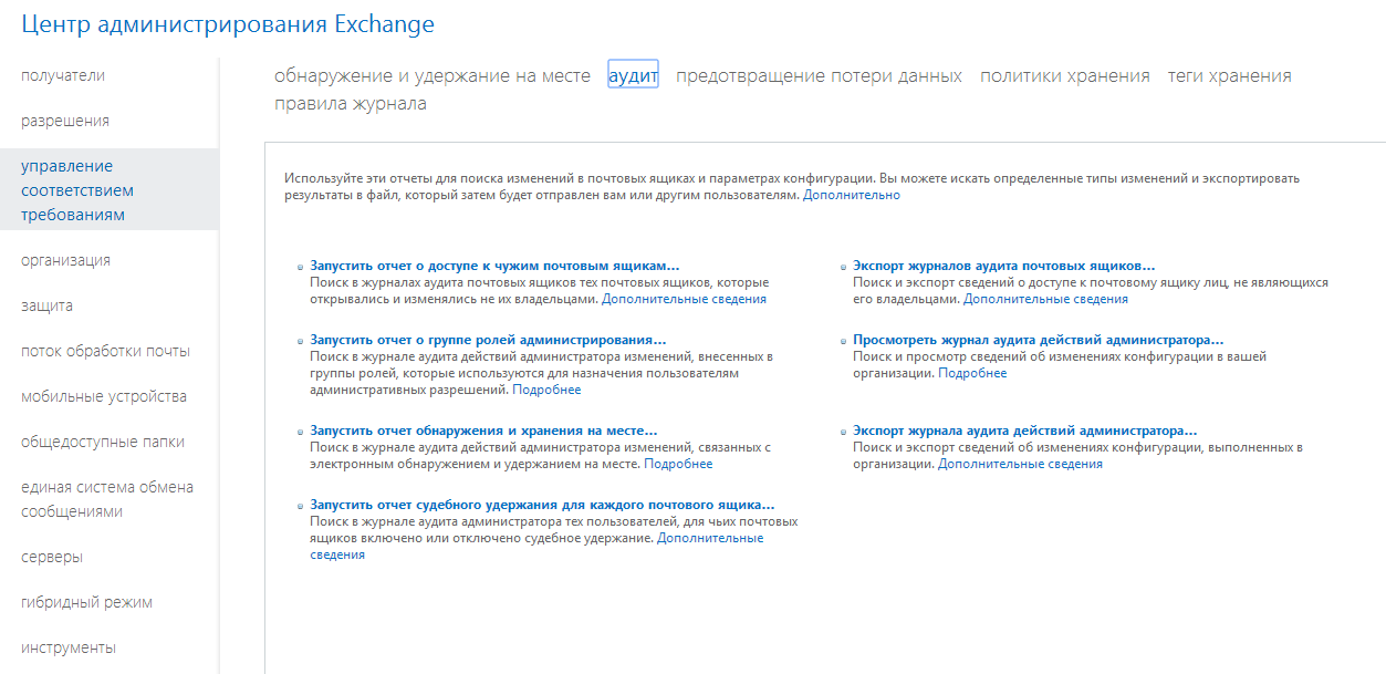 QIP Shot - Screen 015 17.07.14 17-34-08.png