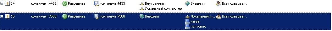 r.JPG