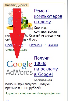 reklama.jpg
