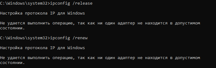 renew.PNG
