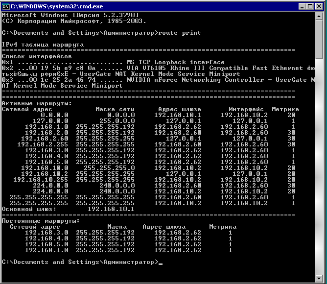 route print _192.168.2.60.bmp