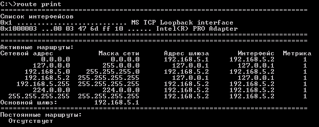 route_print.bmp