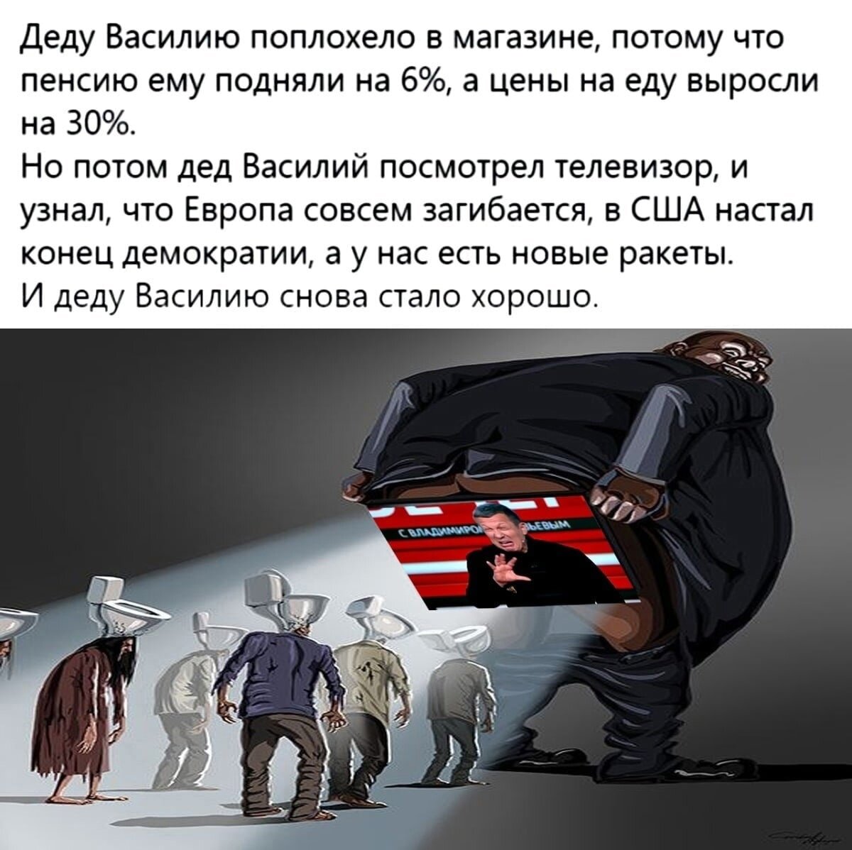 scale_1200.jpg