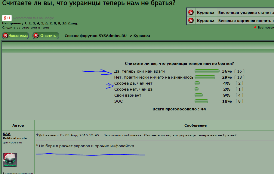 scr4.PNG