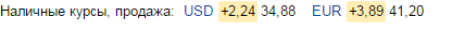 Screen1.png