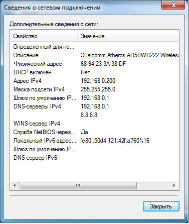 screen1.png