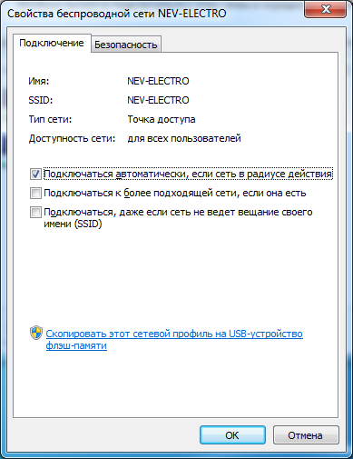 screen2.png