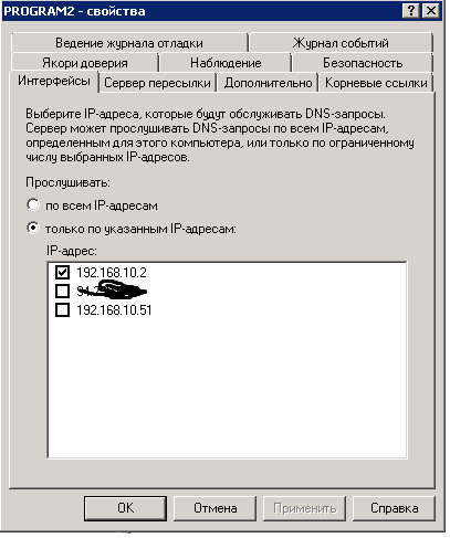 screen2.png