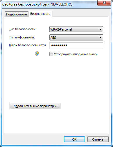 screen3.png