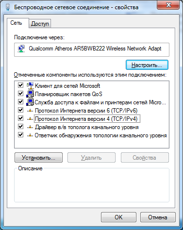screen4.png