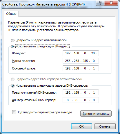 screen5.png