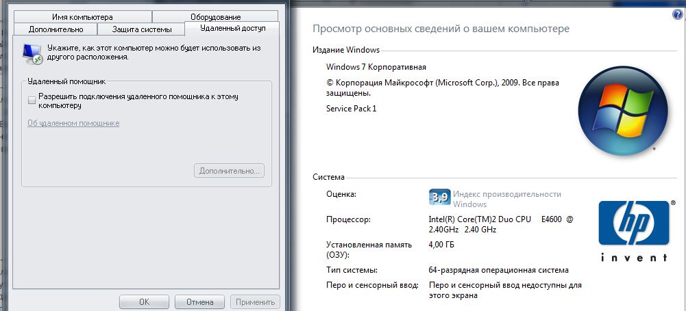 screen.JPG