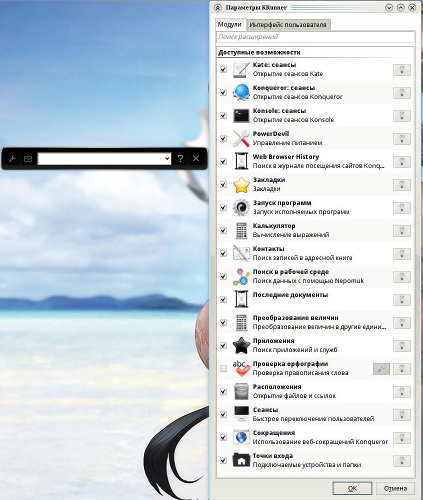screen.jpg